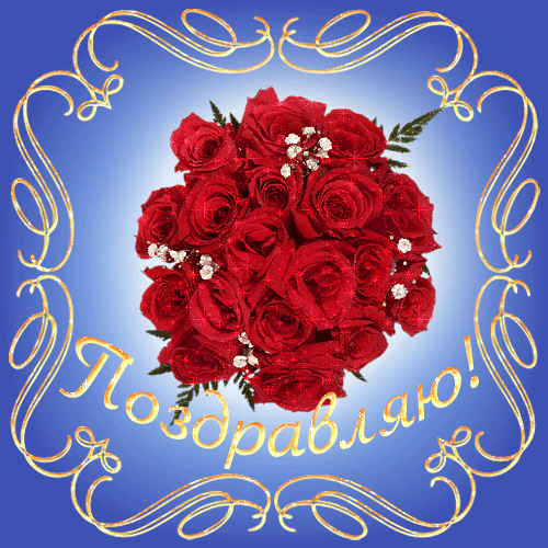 1179bcda0fbb6baa14fcf065537bb0a3_69515.gif