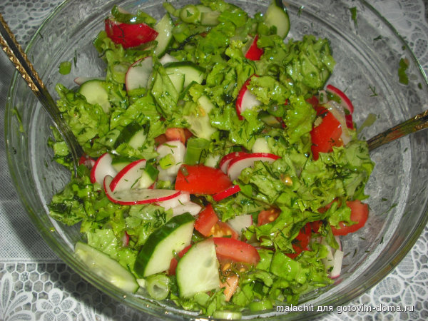 salat.jpg