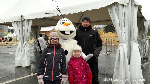20170223_152036-1024x576.jpg