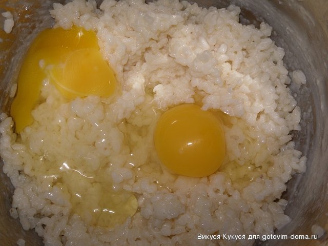 запеканка кастрюля с рисом и яйцами.jpg