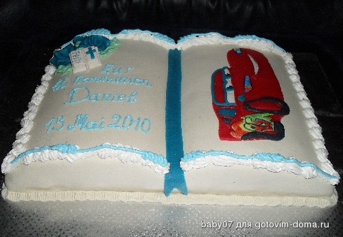 SDC10584.JPG