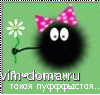 бобося.gif