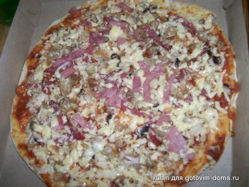 пицца 3.jpg