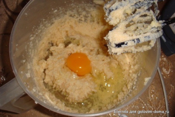 DSC02379.JPG