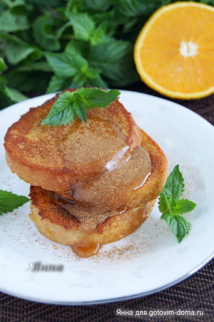 Французские тыквенные тосты (Pumpkin French Toast).jpg