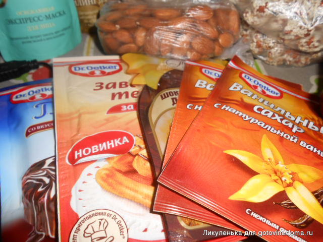 DSCN7920.JPG