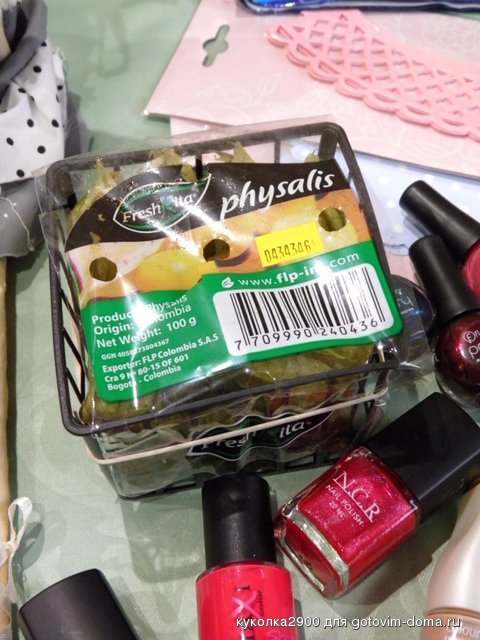 P8157055.jpg