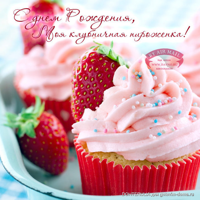 birthday-361.jpg