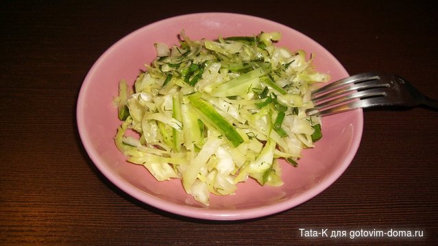 Салат Зеленые витамины.JPG