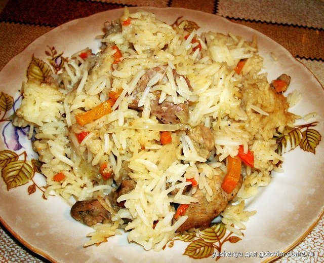 plov.jpg