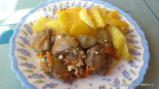 Печень с картошкой в горшочке - тарелка.jpg (216.06 Кб) Печень с картошкой в горшочке - тарелка.jpg