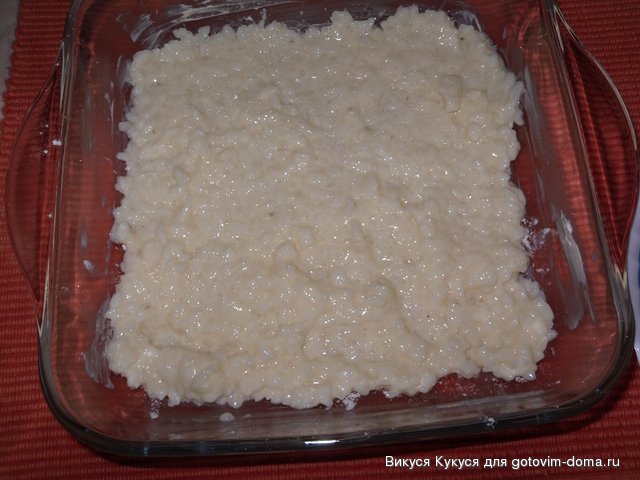 запеканка слой рис.jpg