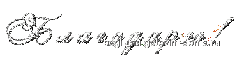 132ef87a42bff3a858de1441fb61e584[1].gif