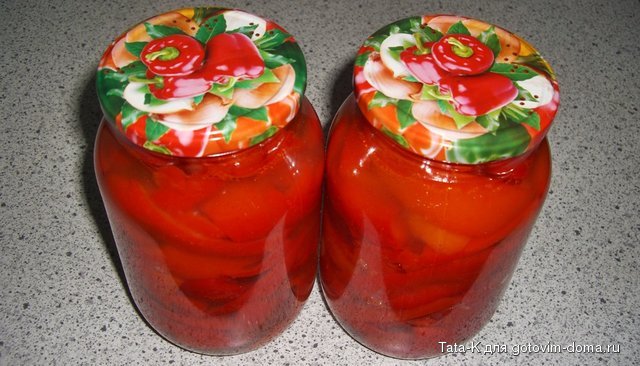 Перец маринованный, порезанный.JPG