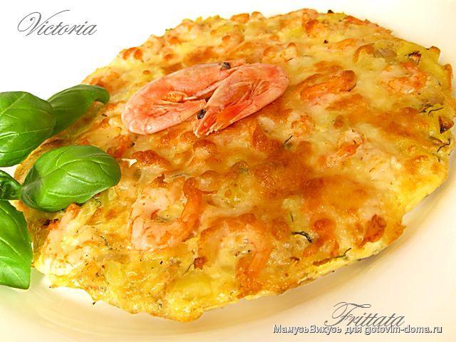 Frittatta 024 (2).jpg