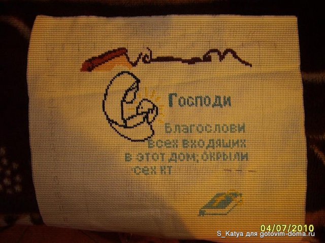 S5004499.JPG