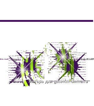 256499334.gif