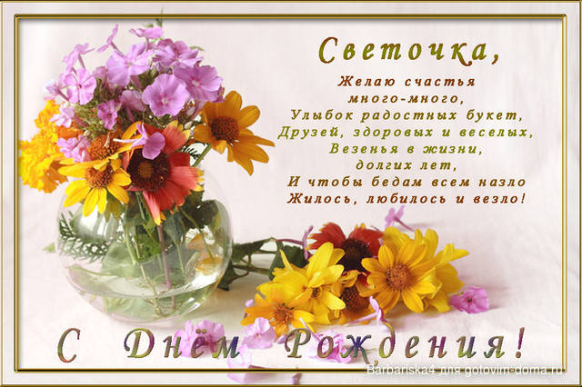 13489996_m.jpg