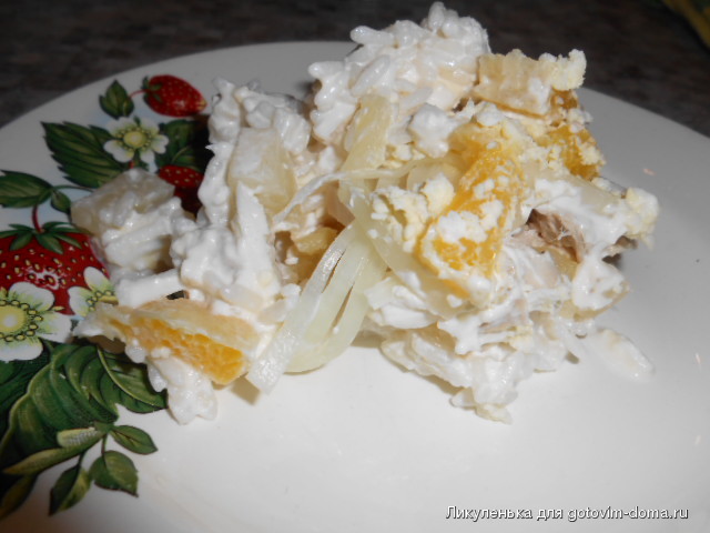 DSCN8629.JPG