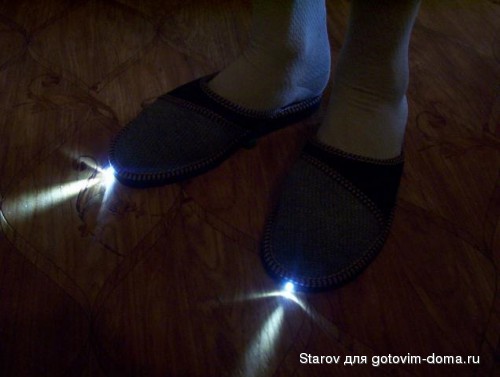 lantern-slippers4-500x377.jpg