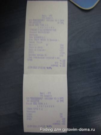 IMG_6512.JPG