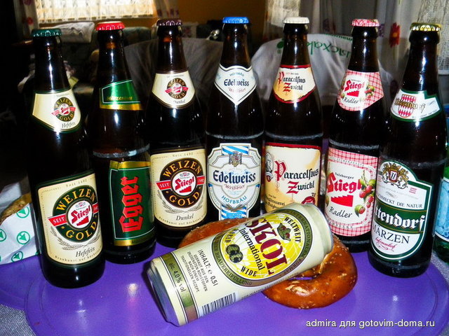 beer.jpg