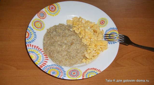 Овсяная каша Геркулес и омлет.JPG