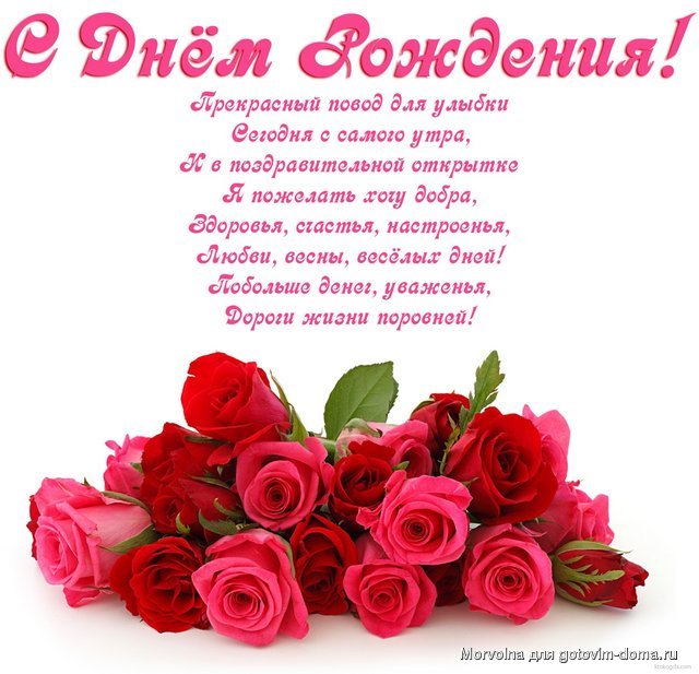 др.jpg