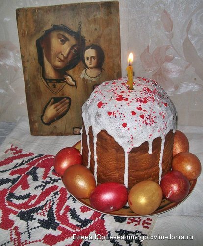 Изображение 038.jpg