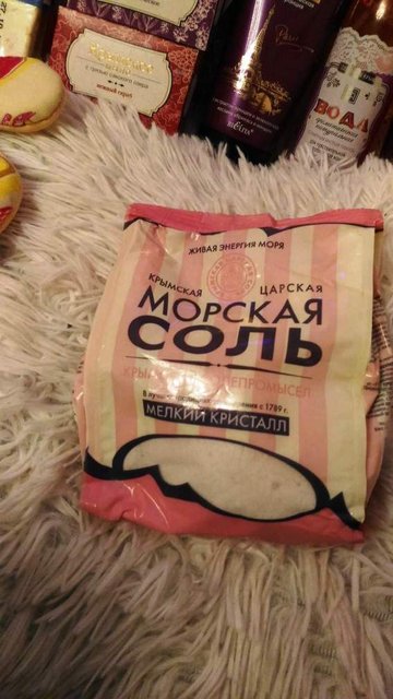 Наташа соль.jpg