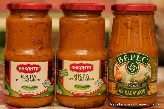 кабачковая икра.JPG