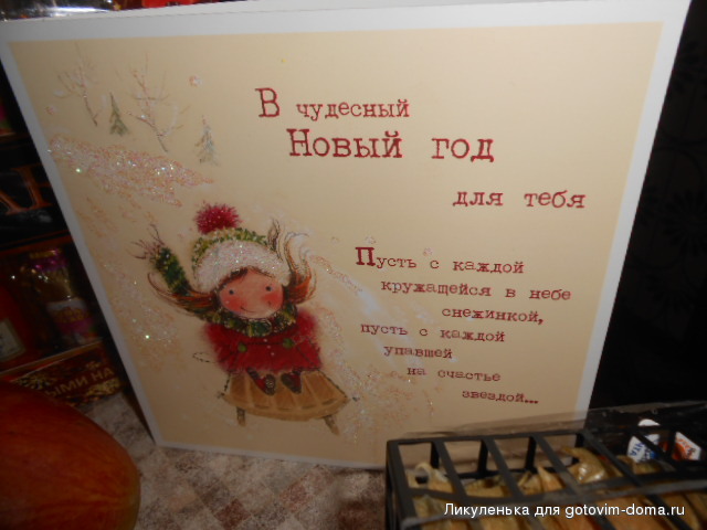 DSCN6746.JPG