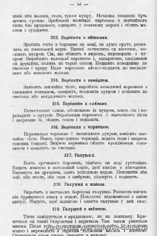image (11).jpg