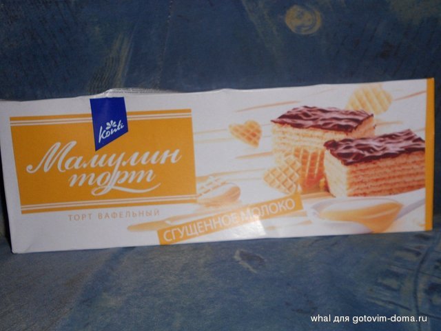 DSCN0706.JPG