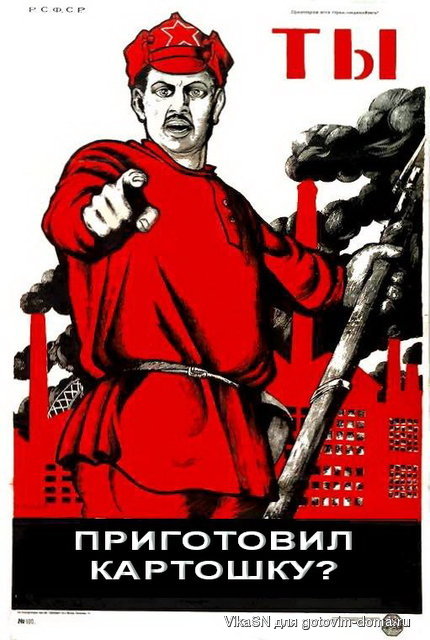 плакат.jpg