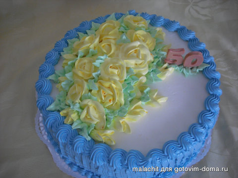 tort jubilejnyj.jpg