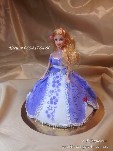 20140307_171952.jpg