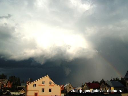 DSCF9293.JPG