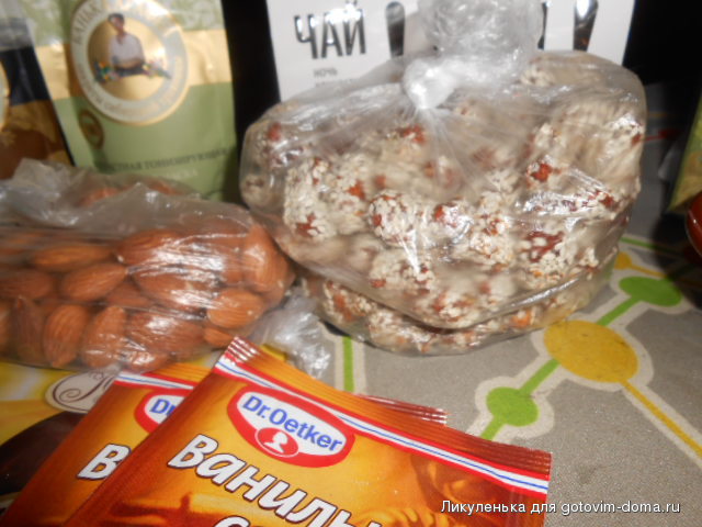 DSCN7921.JPG
