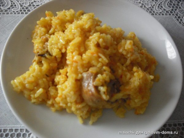 plov.jpg