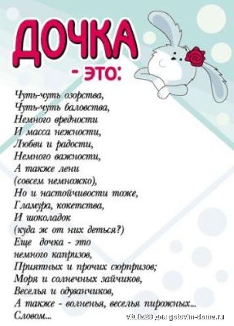 1986172.92552.jpeg
