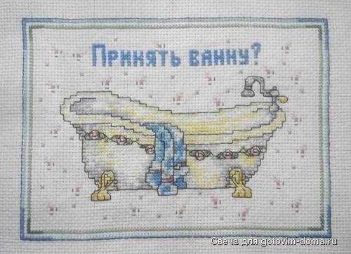 Готовая работа..jpg