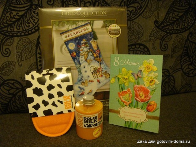 DSC07067.JPG