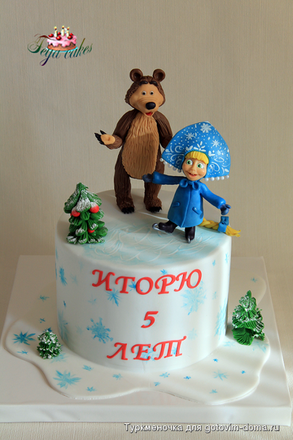 IMG_6246.png