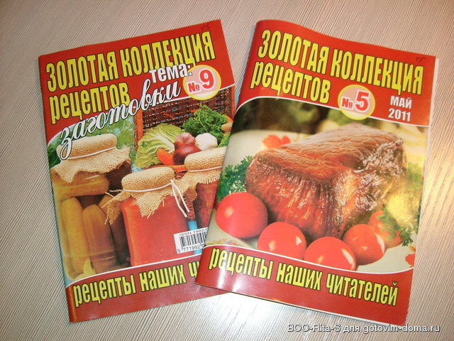 DSCF8119.JPG (385.39 Кб) DSCF8119.JPG