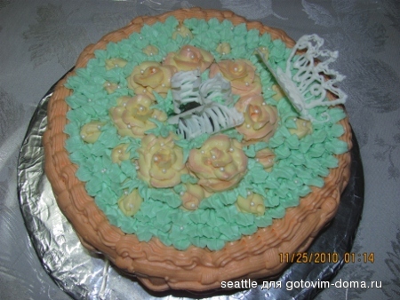 IMG_0432 (450x338).jpg