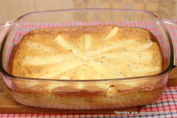 маковая запеканка3.JPG