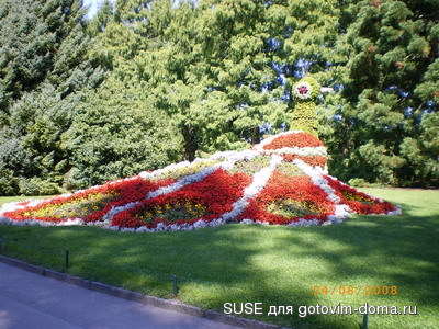 IMGP1061_изм-е размера.JPG