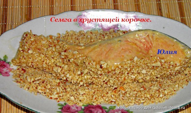 P1250788 7.jpg