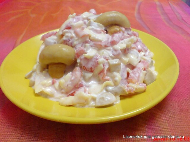 DSC01038.JPG